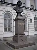 Puschkin-Denkmal (1899), Nabereschnaja Makarowa, St. Petersburg[3]