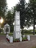 Litauisches Unabhängigkeitsdenkmal von 1928 in Leipalingis