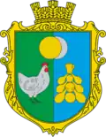Wappen von Morosiwka