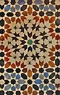 Geometrisches Kachelornament (Zellij), Ben-Youssef-Madrasa, Marokko