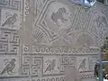 Bodenmosaik einer byzantinischen Kirche, seit 2006 im Museum ausgestellt