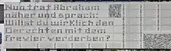 Wandzeitung am Heizkraftwerk in Berlin-Mitte mit Zitat aus Genesis, (1999)