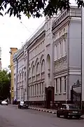 Armenheim, Treti Monettschikowski Pereulok 4–6, Moskau