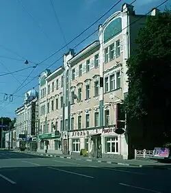 Nr. 54