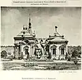 Königspavillon Moskau