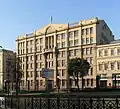 Titow-Handelshaus, Staraja Ploschtschad 4, Moskau