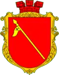 Wappen von Moschny
