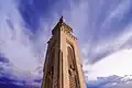 Minarett