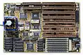 „GA-486TA“ Baby-AT-Motherboard für den Sockel&nbsp;3 mit Steckplätzen für EISA und VLB von Gigabyte Technology
