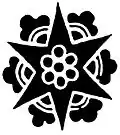 Motiv Granatapfel (Ludorf)