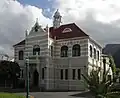 Rathaus Mowbray