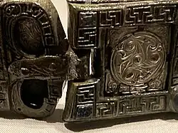 Verschluss des Belt Shrine von Moylough