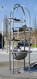 Aquamobil auf dem Dieter-aus-dem-Siepen-Platz in Mülheim an der Ruhr