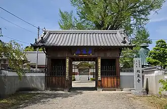 Tempeltor