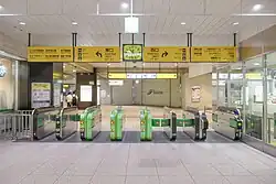 Bahnsteigsperren