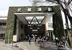 Südeingang