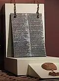 Bronzetafel mit Tudḫaliya-Kurunta-Vertrag