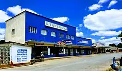 Mushandira Pamwe Center in Marondera