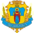 Wappen von Musykiwka