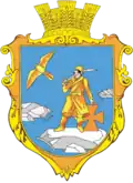 Wappen von Myhija