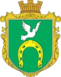 Wappen von Myrne