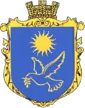 Wappen von Myroljubne