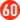 Buslinie 60