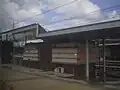 Bahnhof des Biotren in Chiguayante
