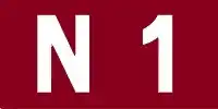 N1 (Kamerun)