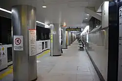 U-Bahnhof