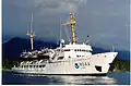 NOAAS Rainier (S 221)