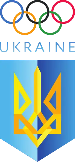 Logo des NOK
