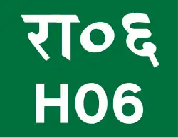 H6