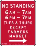 Standverbot, mit zeitlichen Einschränkungen (New York City)