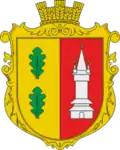 Wappen von Nyschnja Apscha