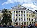Haupteingang der Nationalen Universität Kiew-Mohyla-Akademie