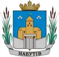 Wappen von Nabutiw