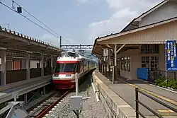 Bahnhof Yudanaka