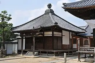 Goma-Halle