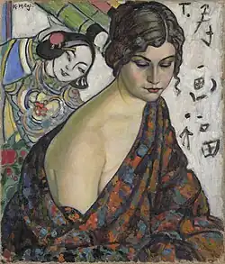 Mari Kezuka (1916–1917)