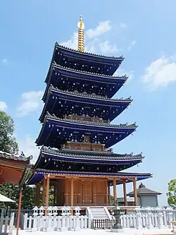 Pagode