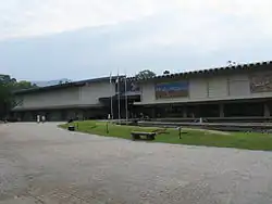 Nara National Museum, Neuer Flügel