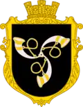 Wappen von Narbutiwka