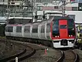 Narita Express 253