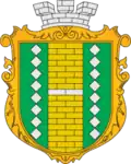 Wappen von Narkewytschi