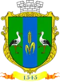 Wappen von Narodytschi
