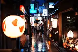 Ponto-chō
