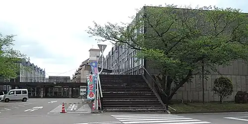 Rathaus von Naruto