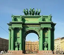 Narva-Triumphbogen in Sankt Petersburg