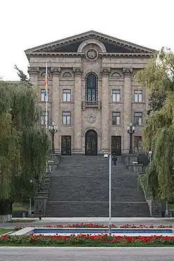 Haupteingang (2007)